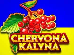 Chervona Kalyna screenshot