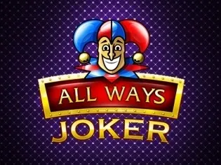 All Ways Joker screenshot