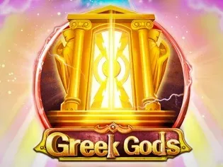 Greek Gods screenshot